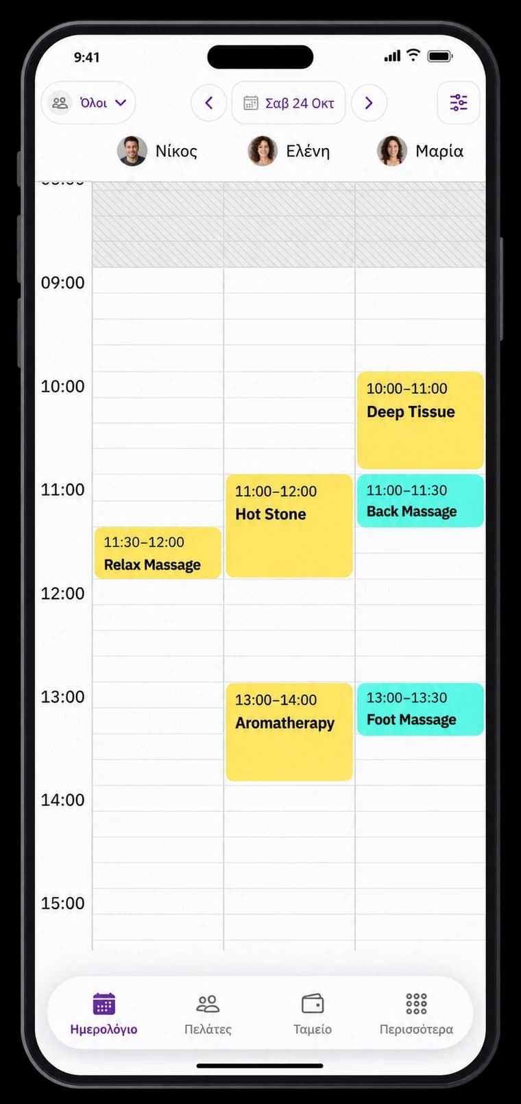 Welby mobile calendar showing individual 30- or 60-minute massage appointments by team member