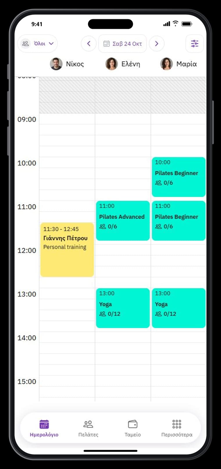 Welby mobile calendar showing classes and individual appointments by team member