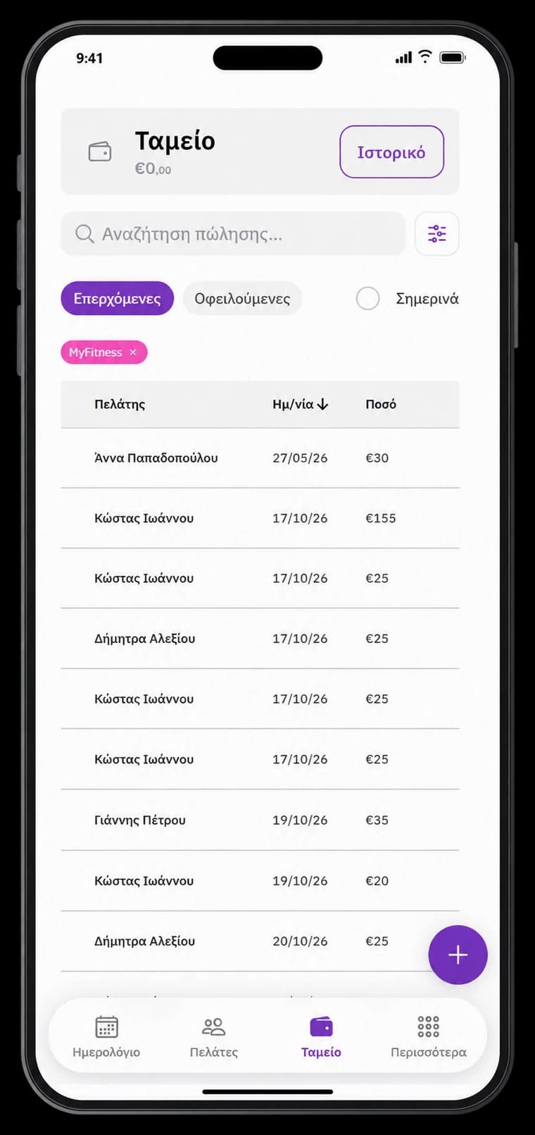 Welby mobile sales screen showing clients, dates, amounts, and outstanding payments